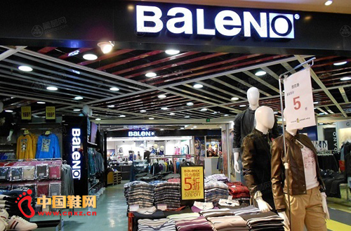 ����·�ŵ�