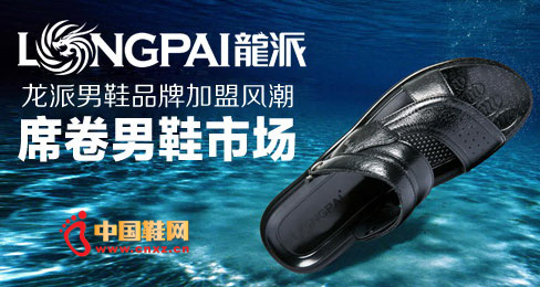 ������ЬƷ��