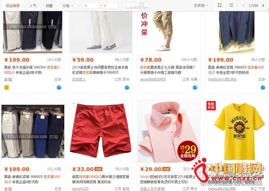 ��ð���¿�ٷ��콢���������Ƹ���