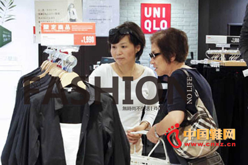 Uniqlo ���¿��ձ��ŵ�