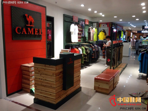 ���ջ���Ʒ��