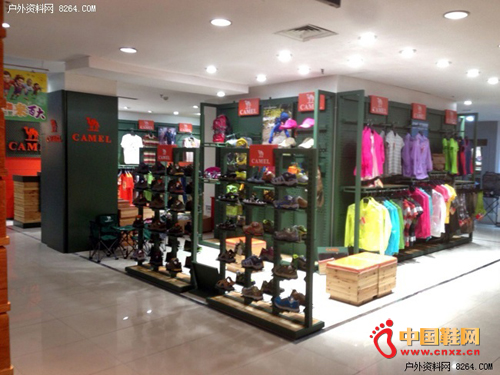 ���ջ���Ʒ��ЬƷչʾ̨