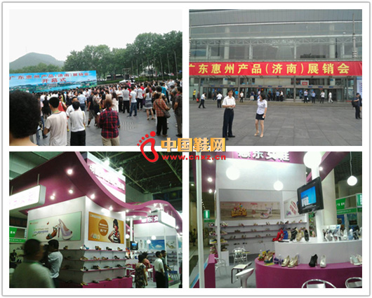 ����չ����