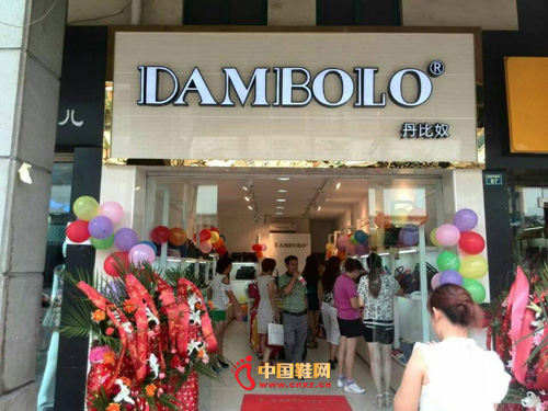 ����ūŮЬƷ��