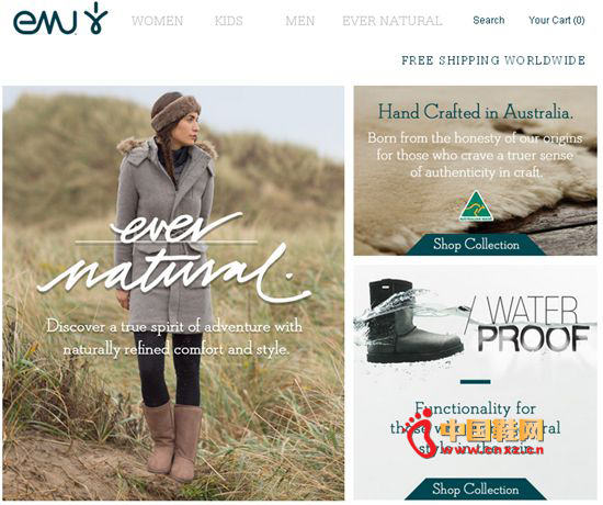 EMU Australiaҳ���ͼ