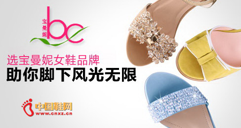 ������ŮЬƷ��