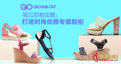 �������ŮЬƷ��