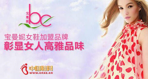 ������ŮЬƷ��