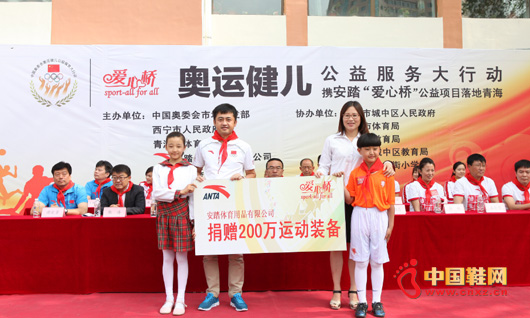 ��̤����200���˶�װ��