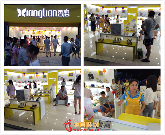 ���µ꿪�ţ��˿��Ƕ�æ��ѡ�����ǵ�ʱ��ŮЬ