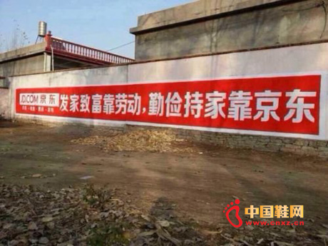 ��������ˢǽ