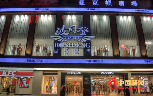 ��˾��Ʒ�������