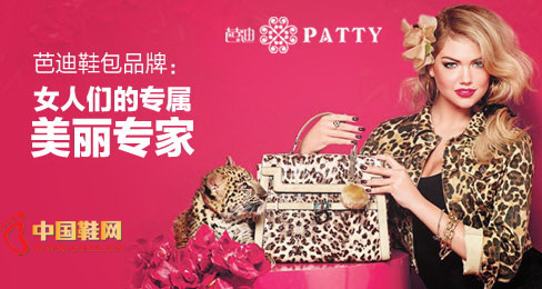 �ŵ�ʱ��Ь��Ʒ��