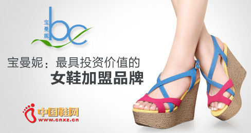 ������ŮЬƷ��