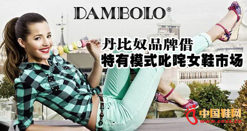 ����ūʱ��ŮЬƷ��