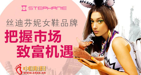 ˿�Ϸ���ŮЬ