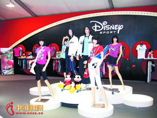 ��������Ƕ�ͯ��Ʒ��չ���г�����Ҫ��ʽ֮һ