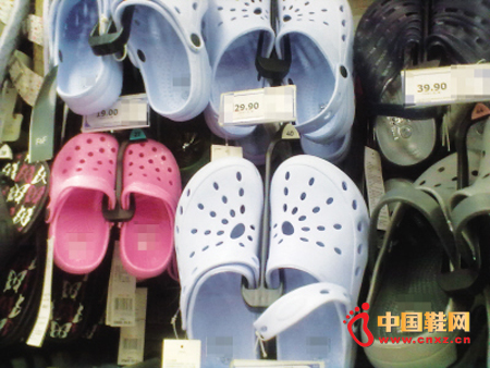 ����Ь����������