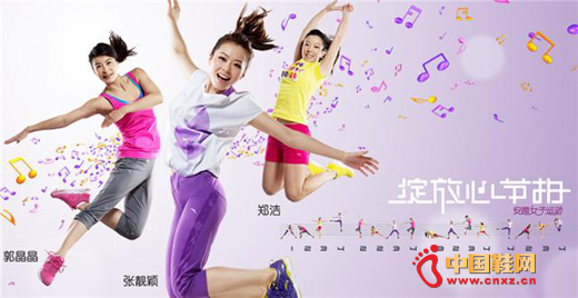 �������ܰ������籭�����ϸ��²ſ�Ļ������ص�����׼������ڽ��������������ȥ�������Ȼ���С���������Ψʣ�������������¹��Ͱ���͢���������������ν������İ����֮ʱ��ͬ�����ŵĻ�������ͨƽ̨�ϵ����ң��ر������רҵ�˶�Ь�������ң���Ϊ���ǽ�ӭ��ƽ̨��ר�����Ρ�