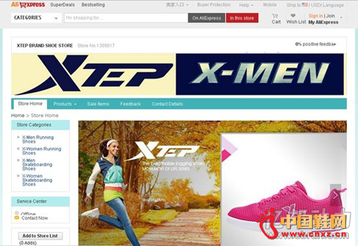 �ز���������ͨ�޵�����