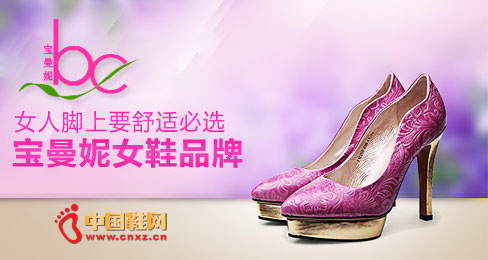 ������ŮЬƷ��