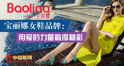 ������ŮЬƷ��