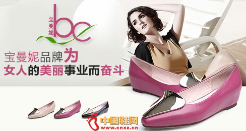 ������ŮЬƷ��