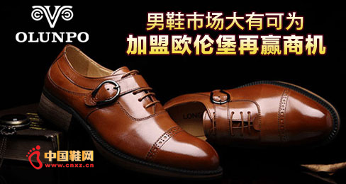 ŷ�ױ���ЬƷ��