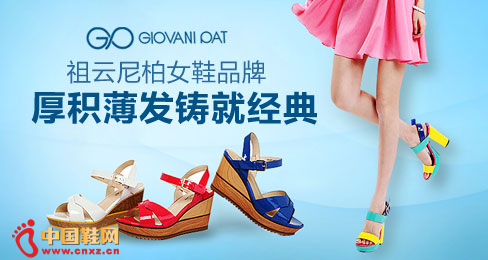 �������ŮЬƷ��