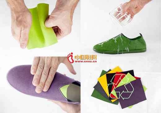 ��λ���ʱ������Ь