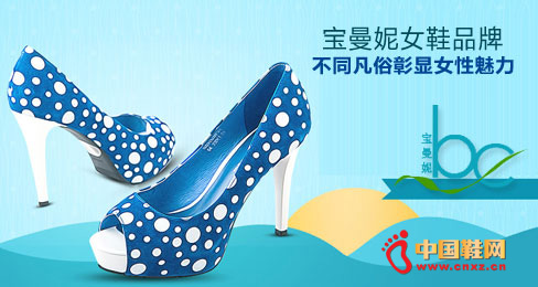 ������ŮЬƷ��