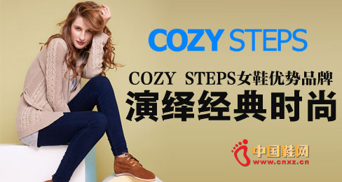 ޢ��ŮЬƷ��