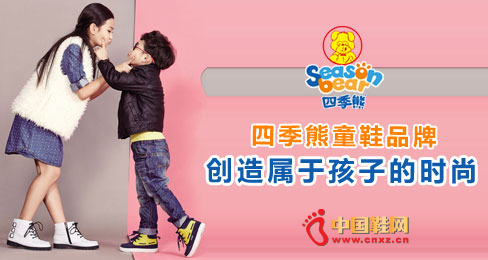 �ļ���ͯЬƷ��