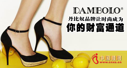 ����ū��ʱ��Ʒ��