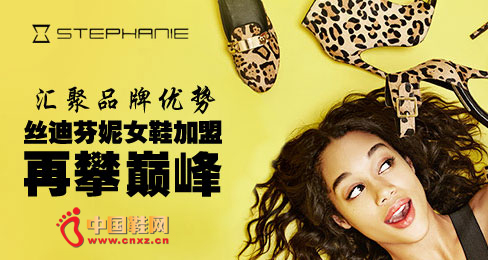 ˿�Ϸ���ŮЬƷ��