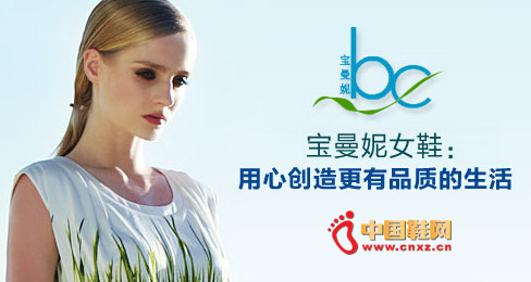 ������ŮЬƷ��