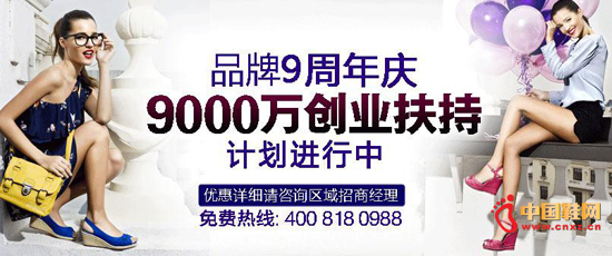 ����ūŮЬ9������ �ּ�����������