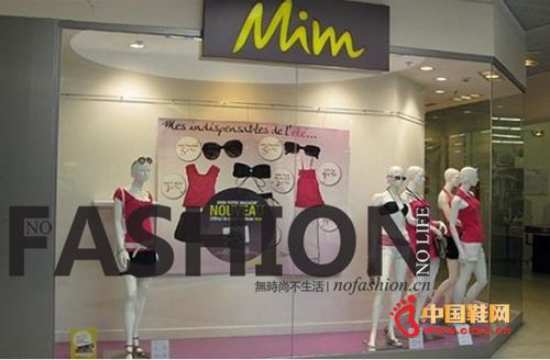 ���ŷ���Mim Ʒ��ҵ��