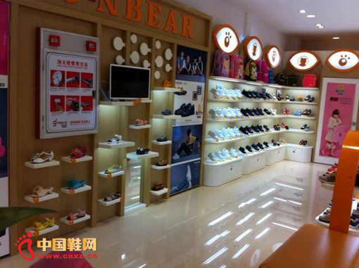 �ļ���ͯЬƷ���µ�