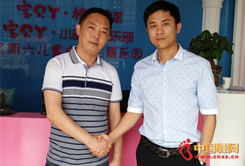 ����ѾͯЬƷ�ƶ�̬