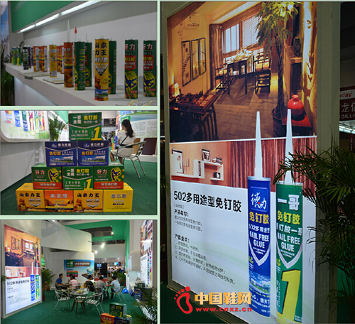 �����������ⶤ������չʾ