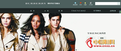 ��������ķ籩