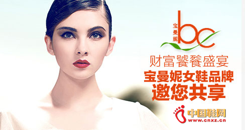 ������ŮЬƷ��