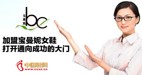 ������ŮЬƷ��