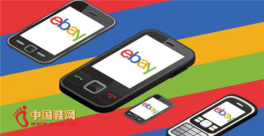 eBay��ȫ�����ͼƻ�����6����������