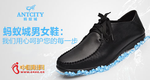 ���ϳ���ŮЬƷ��