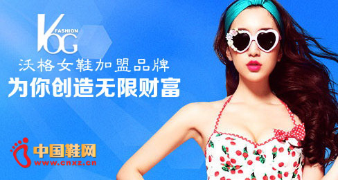 �ָ�ŮЬƷ��