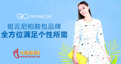 �������ŮЬƷ��