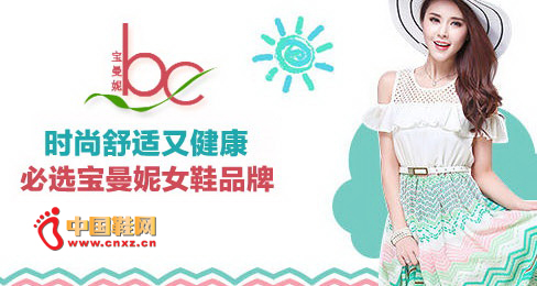 ������ŮЬƷ��