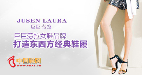 �޳�����ŮЬƷ��